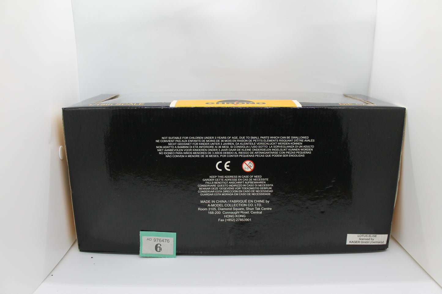 Chrono H1020 Lotus Elise 1997 Norfolk Mustard 1:18 Scale Diecast Model (Pre-Owned)